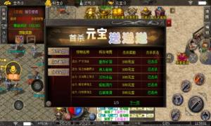 RٷD2