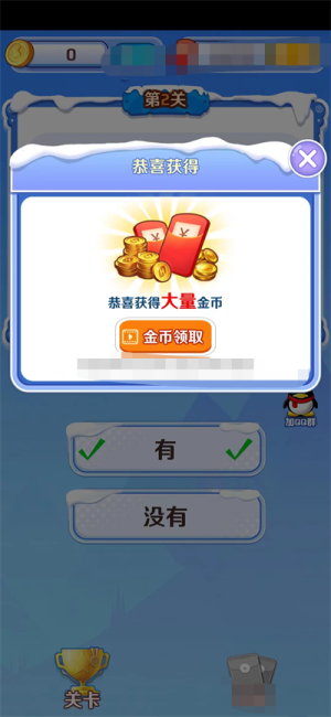 ǻСɎtD3
