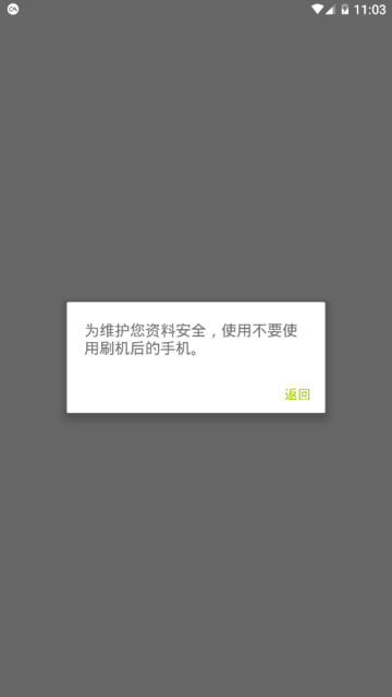 cgpayǮappƻͼ1: