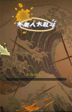 ˮ˴yY[D1