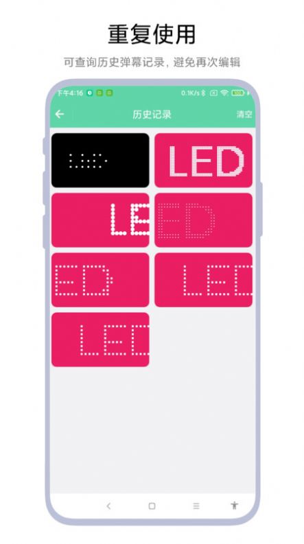 LEDĻٷ֙CdD1: