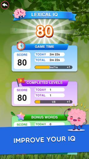 Crossword Star of Words[D2