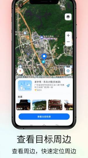 WSVR匍؈DappD2