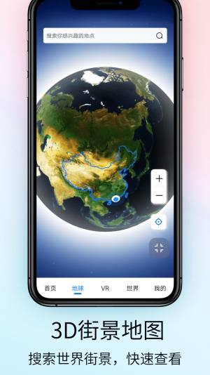 WSVR匍؈DappD3