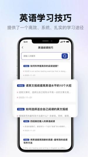 ۿ˹COBUILD~appD2