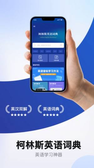 ۿ˹COBUILD~appD3