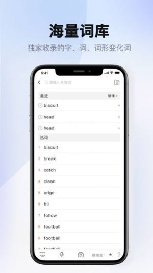 ۿ˹COBUILD~䰲׿֙CdDƬ1