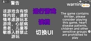 ЍuֲΣC[D2