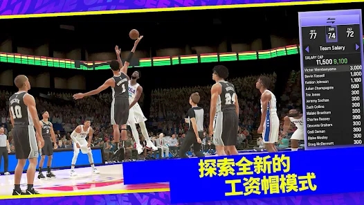 NBA 2K24İ氲׿dD1: