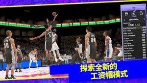 NBA 2K24λϷͼ1