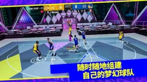 NBA 2K24λİ氲׿ͼƬ1