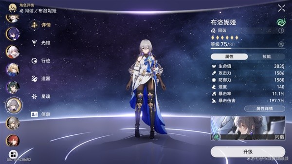 1.612ô 12ͨƼ