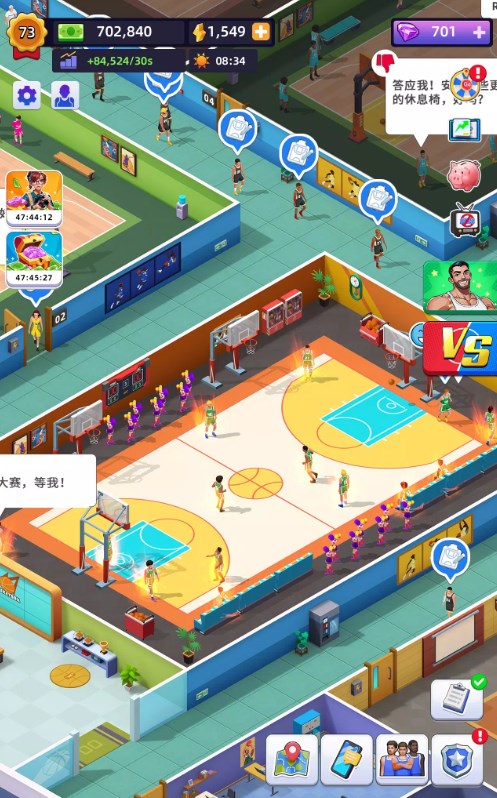 ̾Ҫ_^ٷ׿[dIdle Basketball Arena TycoonD2: