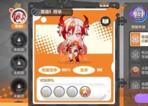 3S䛵һPN^ S䛵һPͨPԈDƬ2