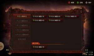 ǿ潛[D1
