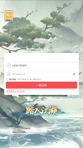 Ⱥb䛹ٷD2