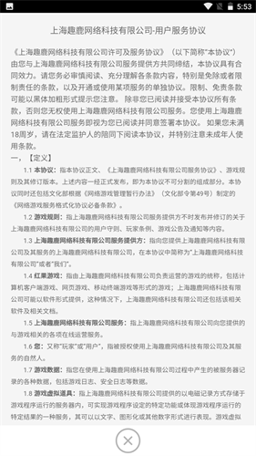 Ⱥb䛹ٷD3