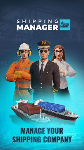 Shipping Manager 2024Ϸͼ2
