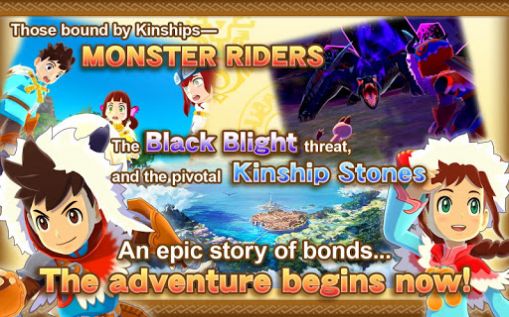 Monster Hunter Storiesֻͼ3: