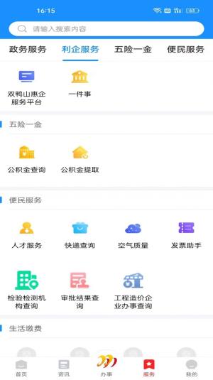 pkշappD3
