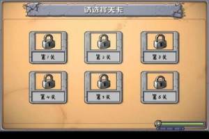 W𽩌Ɵo1.2.4dbD2