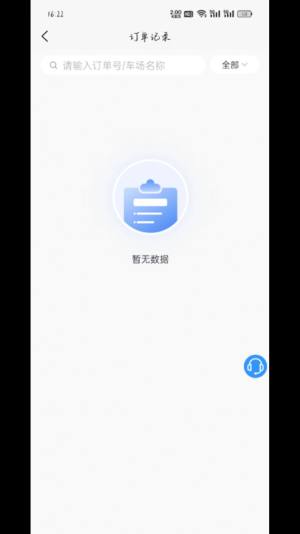 ұǻͣ܇appD1