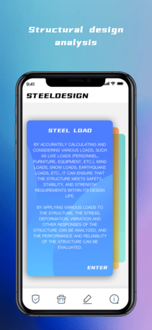 SteelDesign appͼ3