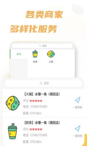 GFُappD1