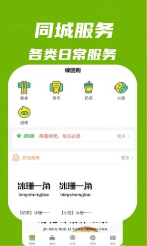 GFُappD2