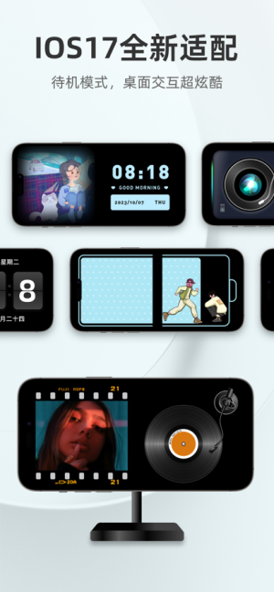 in widget׿dMD3