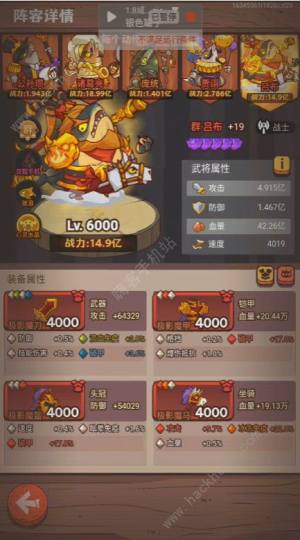 y~֮2024] 2024ݰ汾MϴȫDƬ1