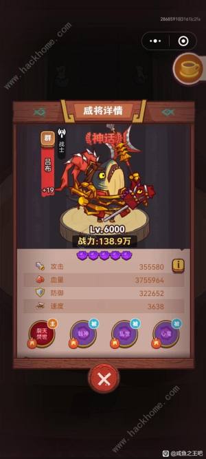 y~֮2024] 2024ݰ汾MϴȫDƬ2