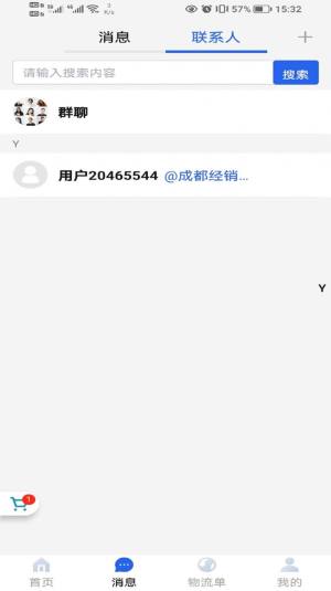 ԳappD2