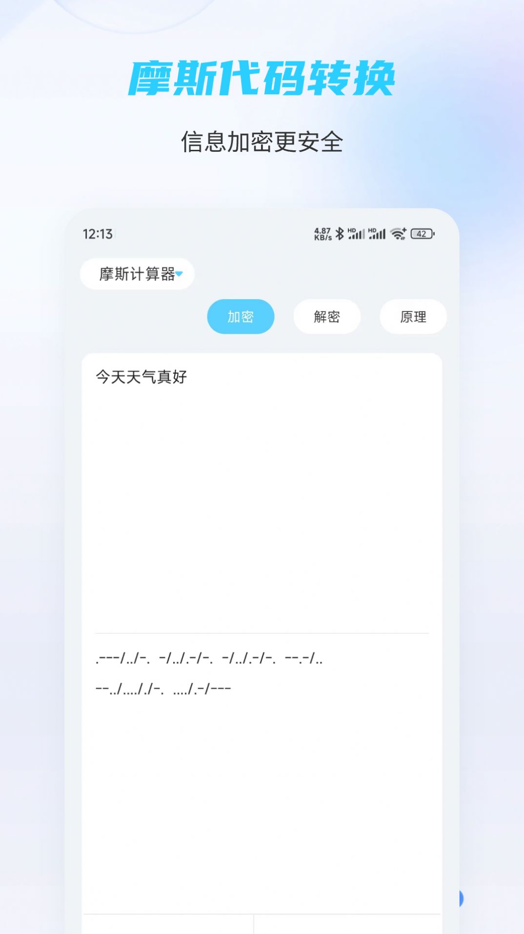 Ȥζٷֻͼ1: