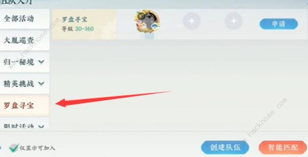 ᭇ_Pô _P(sh)(zhn)淨ɈDƬ4