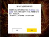  v1.5.9