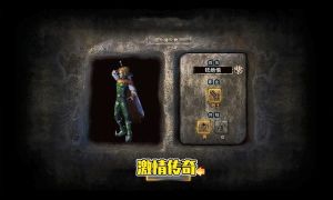 𼊠֮hٷD1