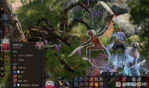 ֮T3ؾǑNPCN ؾǑNPCȫɈDƬ4