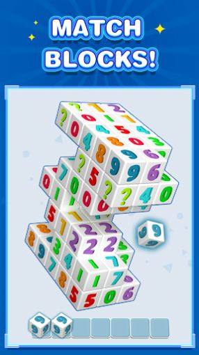 Cube Master 3D Matching GameֻͼƬ1