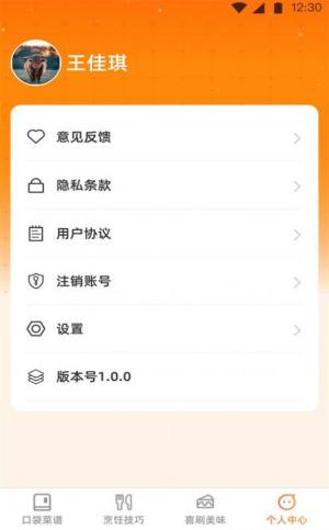ڴϲˢappD3