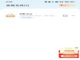 CADٿͼѰ v1.0.1