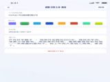 ذװ v1.0.1