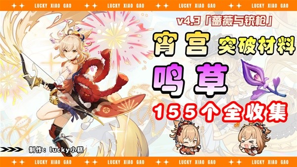 ԭ4.3汾ͻƲռ 4.3汾ͻԴһ