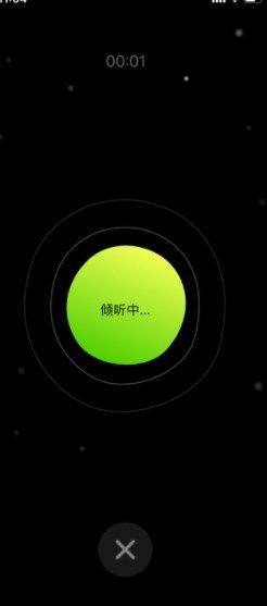 ΢appD2