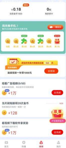 ̄appD1