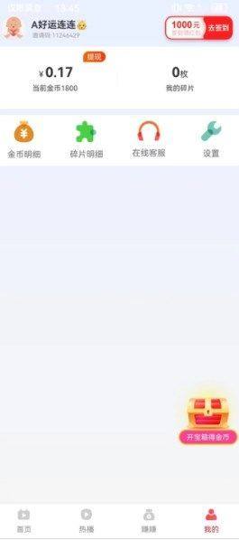 ̄appD2