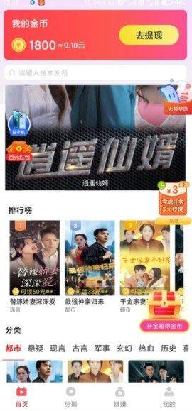 ̄appD3