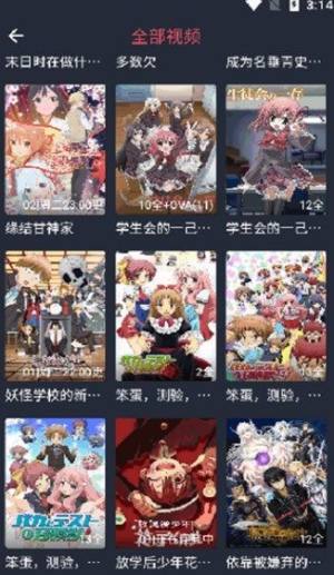 ͇1.2.0汾D3