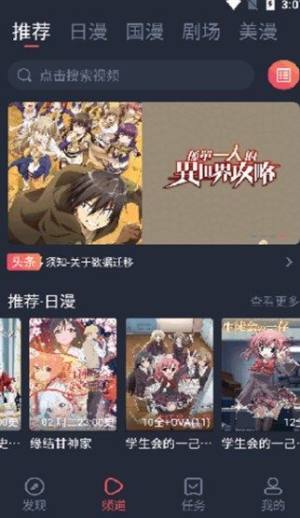 ͇1.2.0汾D1