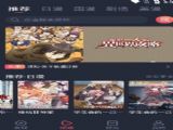 ͹ٷذװios v1.0.0.0
